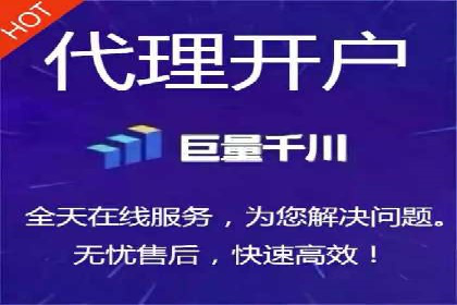 百度推广排名优化，实战案例教你如何操作